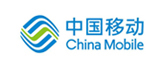 中國移動