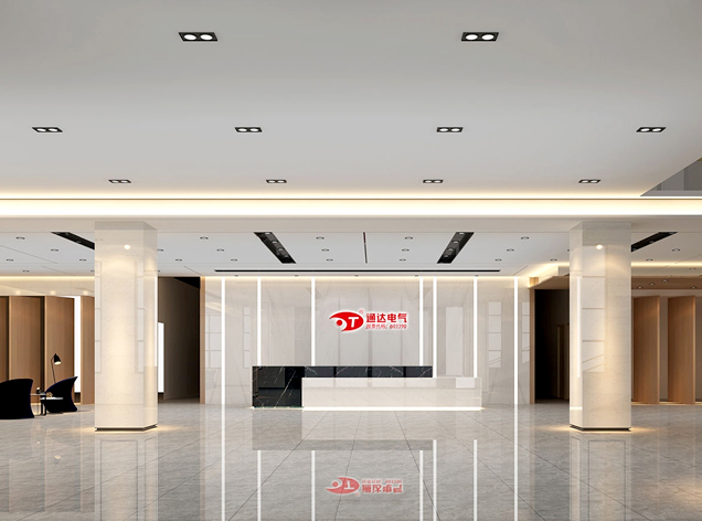 廣州通巴達電氣科技有限公司總部設計裝飾