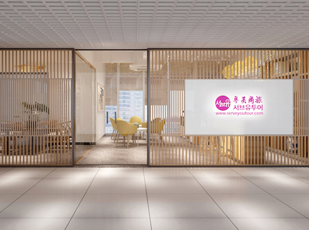 粵美商旅辦公室設(shè)計(jì)裝修