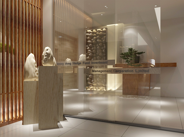 廣東厚方投資辦公室裝修設(shè)計(jì)